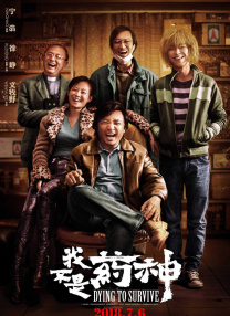 狠狠狠综合色